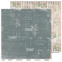Лист двусторонней бумаги, коллекции "Винтажная рапсодия" 30*30 см, Fantasy