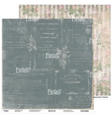 Лист двусторонней бумаги, коллекции "Винтажная рапсодия" 30*30 см, Fantasy