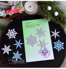 Ножи для вырубки "Снежинки сет №9" от AgiArt