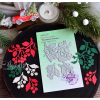 Ножи для вырубки "Поздние ягоды" от AgiArt