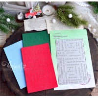 Нож для вырубки фоновый "Праздник в словах" от AgiArt