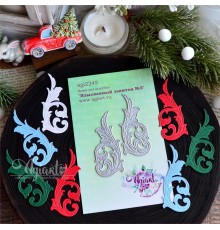 Ножи для вырубки "Изысканный завиток №3" от AgiArt