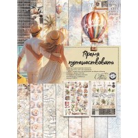 Набор бумаги "Время путешествовать" (А4), 9 листов, CraftStory