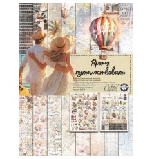 Набор бумаги "Время путешествовать" (А4), 9 листов, CraftStory