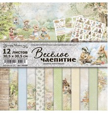 Набор бумаги 30,5*30,5 см "Веселое чаепитие", 12 листов, ScrapMania