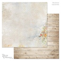 Бумага двусторонняя "Веселое чаепитие. Варенье", ScrapMania