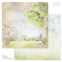 Бумага двусторонняя "Веселое чаепитие. Пикник", ScrapMania