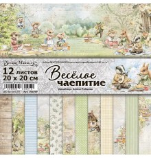 Набор бумаги 20*20 см "Веселое чаепитие", 12 листов, ScrapMania