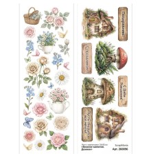 Лист с картинками 10*30 см "Веселое чаепитие. Домики", ScrapMania