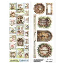 Лист с картинками 10*30 см "Веселое чаепитие. Окна и двери", ScrapMania