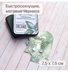 Штемпельная подушечка "Oxide Ink Pad" Зеленый лес, ScrapMania