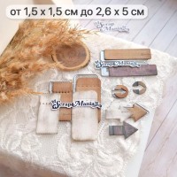 Нож для вырубки "Старый архив. Указатель с разделителем", ScrapMania