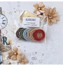 Набор вязаных колечек "Шалость удалась", 6 шт.