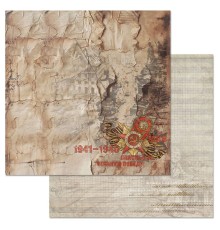 Бумага двусторонняя "Радость Победы. 9 мая", ScrapMania