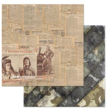 Бумага двусторонняя "Радость Победы. Газетные вырезки", ScrapMania