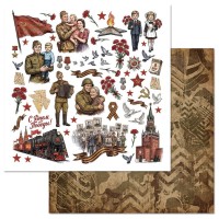 Бумага двусторонняя "Радость Победы. Картинки", ScrapMania