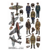 Лист с картинками 10*30 см "Радость Победы. Военно-воздушный флот", ScrapMania