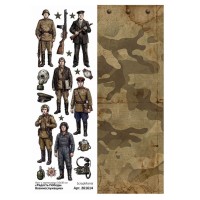 Лист с картинками 10*30 см "Радость Победы. Военнослужащие", ScrapMania