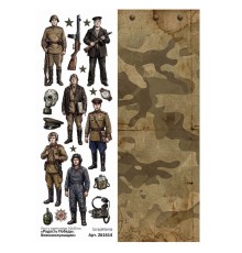 Лист с картинками 10*30 см "Радость Победы. Военнослужащие", ScrapMania