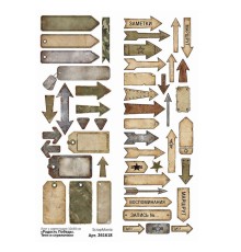 Лист с картинками 10*30 см "Радость Победы. Теги и стрелочки", ScrapMania