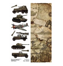 Лист с картинками 10*30 см "Радость Победы. Транспорт", ScrapMania