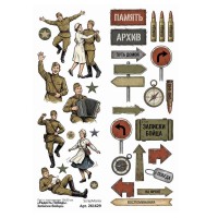 Лист с картинками 10*30 см "Радость Победы. Записки бойца", ScrapMania