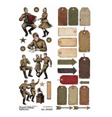 Лист с картинками 10*30 см "Радость Победы. Торжество", ScrapMania