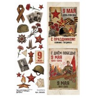 Лист с картинками 10*30 см "Радость Победы. Детали", ScrapMania