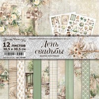 Набор бумаги 30,5*30,5 см "День свадьбы", 12 листов, ScrapMania
