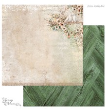 Бумага двусторонняя "День свадьбы. Голуби", ScrapMania