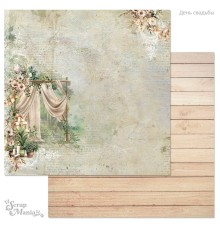 Бумага двусторонняя "День свадьбы. Декорация", ScrapMania