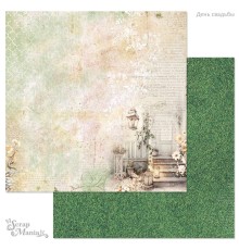 Бумага двусторонняя "День свадьбы. Свет моей души", ScrapMania