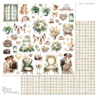 Бумага двусторонняя "День свадьбы. Картинки", ScrapMania