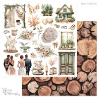 Бумага двусторонняя "День свадьбы. Детали", ScrapMania