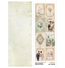 Лист с картинками 10*30 см "День свадьбы. Карточки мини", ScrapMania