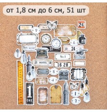 Набор высечек из бумаги "Старый архив", 51 шт., ScrapMania