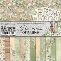   Набор бумаги 30,5*30,5 см "На лесной опушке", 12 листов, ScrapMania