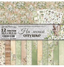   Набор бумаги 30,5*30,5 см "На лесной опушке", 12 листов, ScrapMania