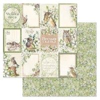 Бумага двусторонняя "На лесной опушке. Карточки", ScrapMania