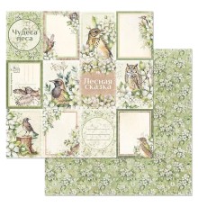 Бумага двусторонняя "На лесной опушке. Карточки", ScrapMania