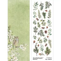 Лист с картинками 10х30 см "На лесной опушке. Веточки", ScrapMania