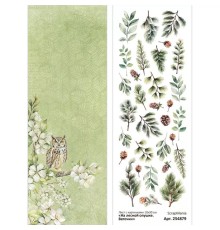 Лист с картинками 10х30 см "На лесной опушке. Веточки", ScrapMania