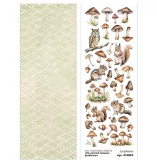 Лист с картинками 10х30 см "На лесной опушке. Грибочки", ScrapMania