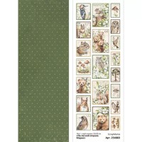 Лист с картинками 10х30 см "На лесной опушке. Марки", ScrapMania
