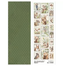 Лист с картинками 10х30 см "На лесной опушке. Марки", ScrapMania