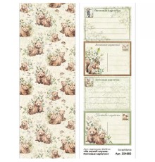Лист с картинками 10х30 см "На лесной опушке. Почтовые карточки", ScrapMania