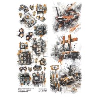 Лист с картинками 10х30 см "Стальное сердце. Напряжение", ScrapMania