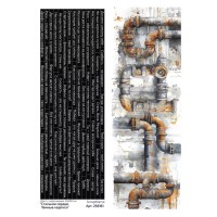 Лист с картинками 10х30 см "Стальное сердце. Темные надписи", ScrapMania