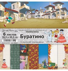   Набор бумаги 30,5*30,5 см "Буратино", 6 листов, ScrapMania