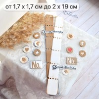 Нож для вырубки "Старый архив. Билетики", ScrapMania